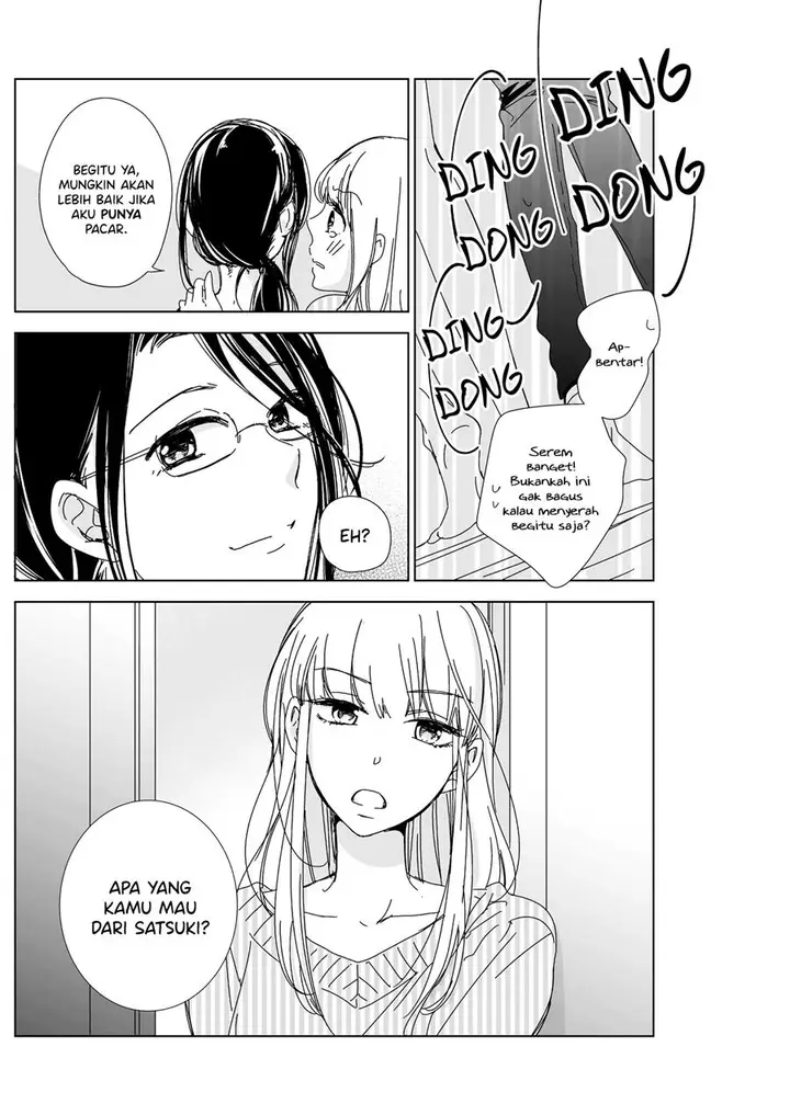 image-komik-happy-nest-chapter-00-19/41