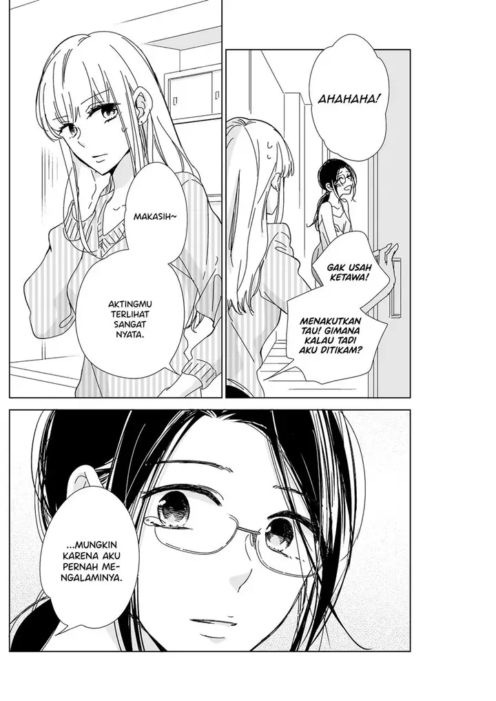 image-komik-happy-nest-chapter-00-21/41
