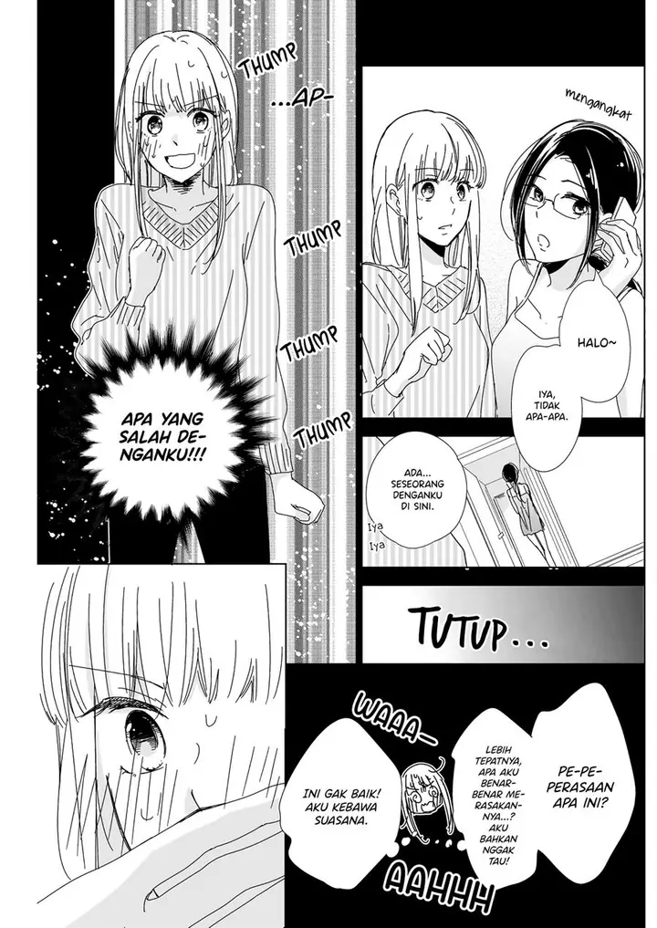 image-komik-happy-nest-chapter-00-26/41