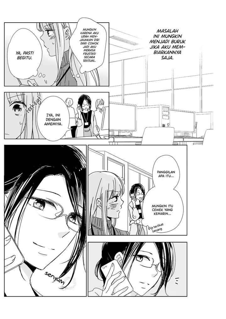 image-komik-happy-nest-chapter-00-27/41