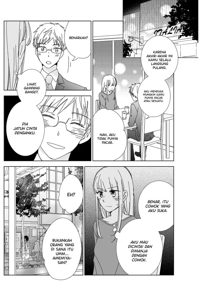 image-komik-happy-nest-chapter-00-33/41