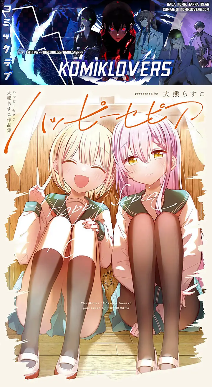 image-komik-happy-sepia-chapter-1.1-1/8
