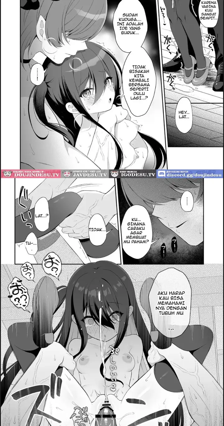 image-komik-haramase-akuma-to-muku-chapter-01-end-36/50