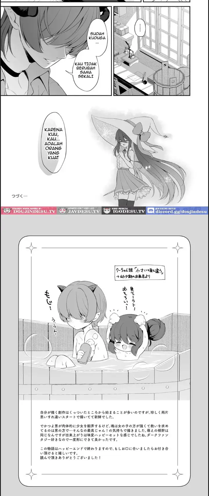 image-komik-haramase-akuma-to-muku-chapter-01-end-46/50