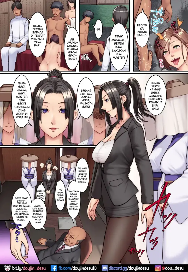 image-komik-haramase-kyoudan-chapter-02-7/27