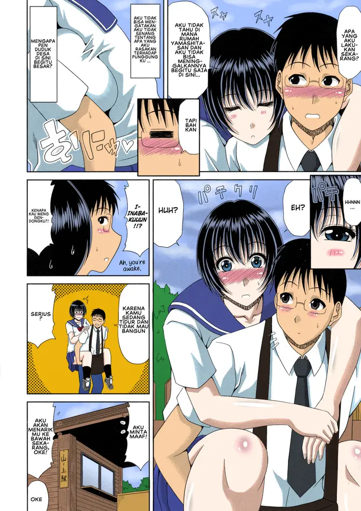 image-komik-haramase-nikki-chapter-06-3/21