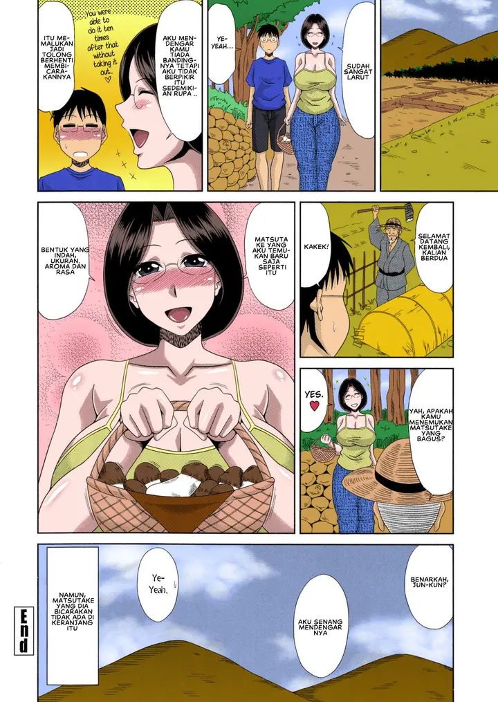 image-komik-haramase-nikki-chapter-08-19/21