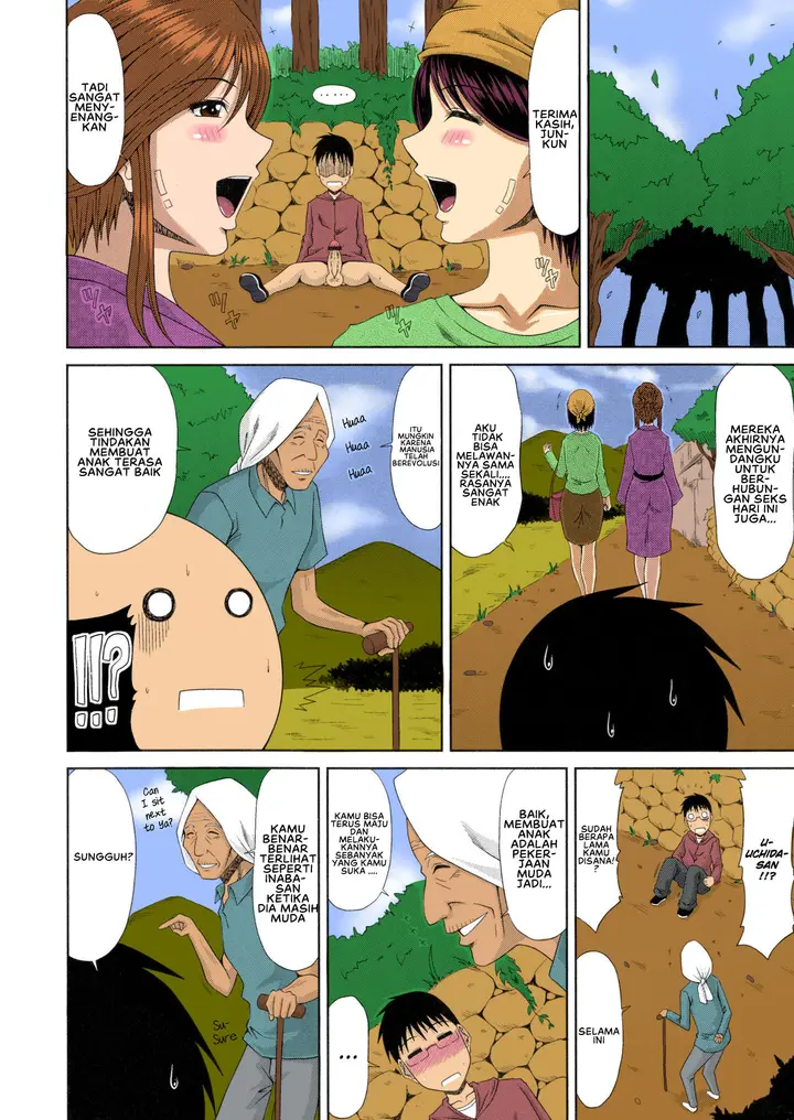 image-komik-haramase-nikki-chapter-09-1/21