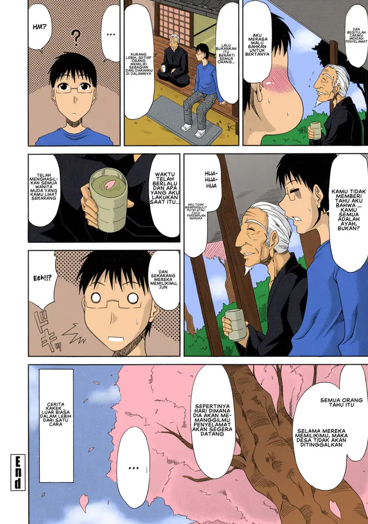 image-komik-haramase-nikki-chapter-10-19/21