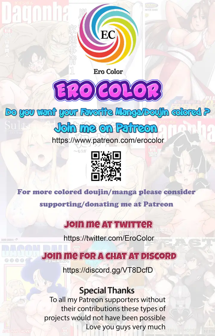 image-komik-haramase-nikki-chapter-11-24/25