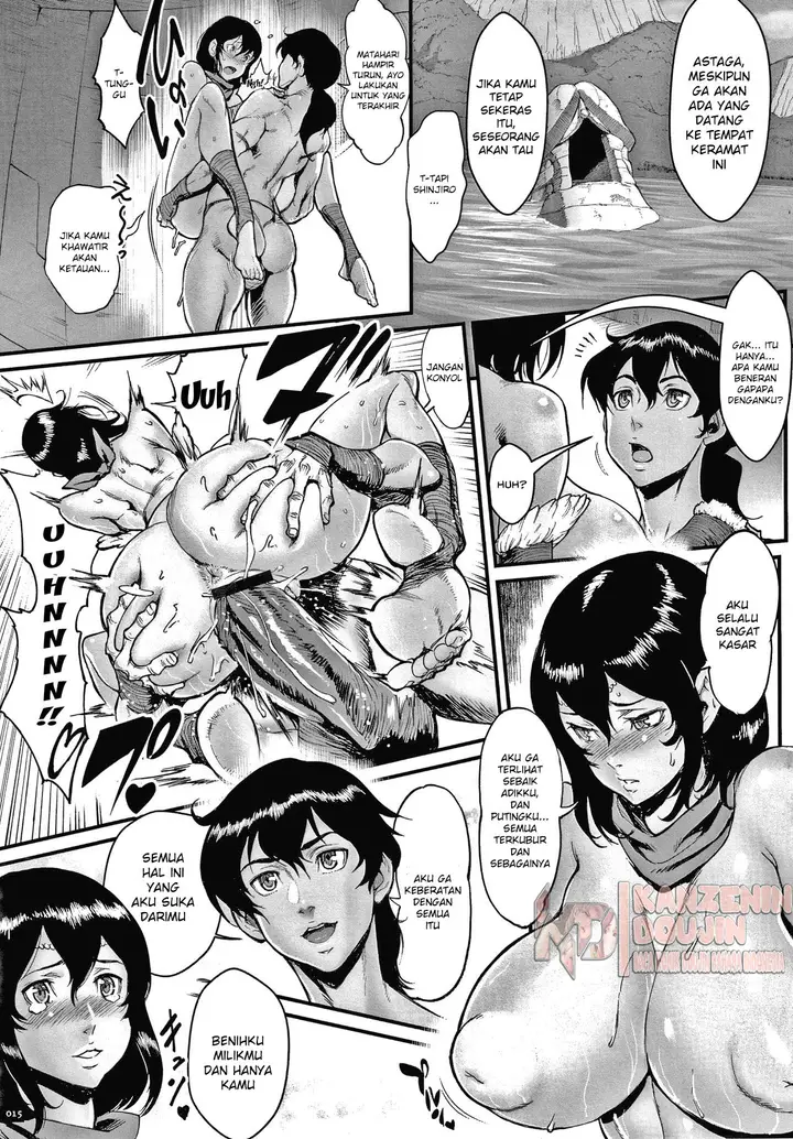 image-komik-haramase-no-hoshi-bahasa-indonesia-chapter-01-16/25