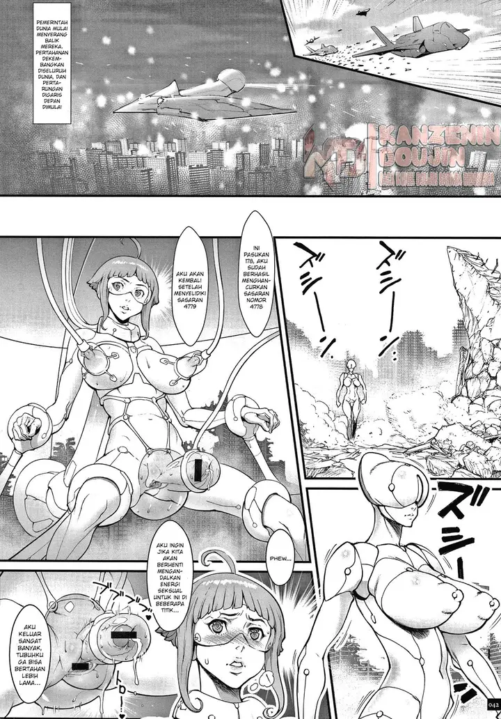 image-komik-haramase-no-hoshi-bahasa-indonesia-chapter-03-5/21