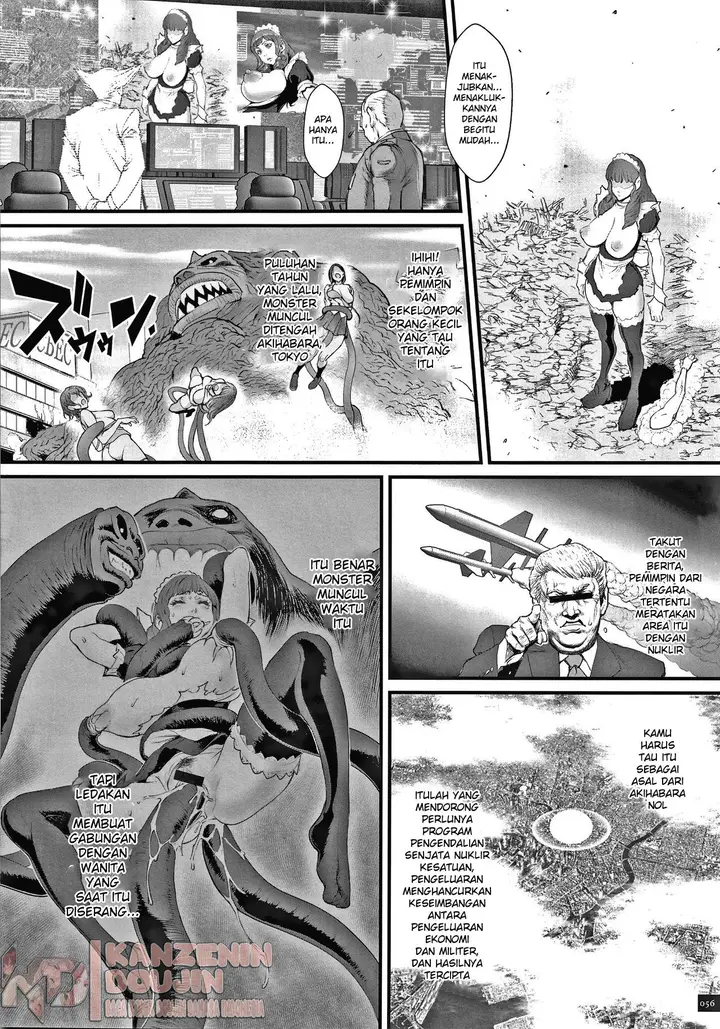 image-komik-haramase-no-hoshi-bahasa-indonesia-chapter-04-3/21