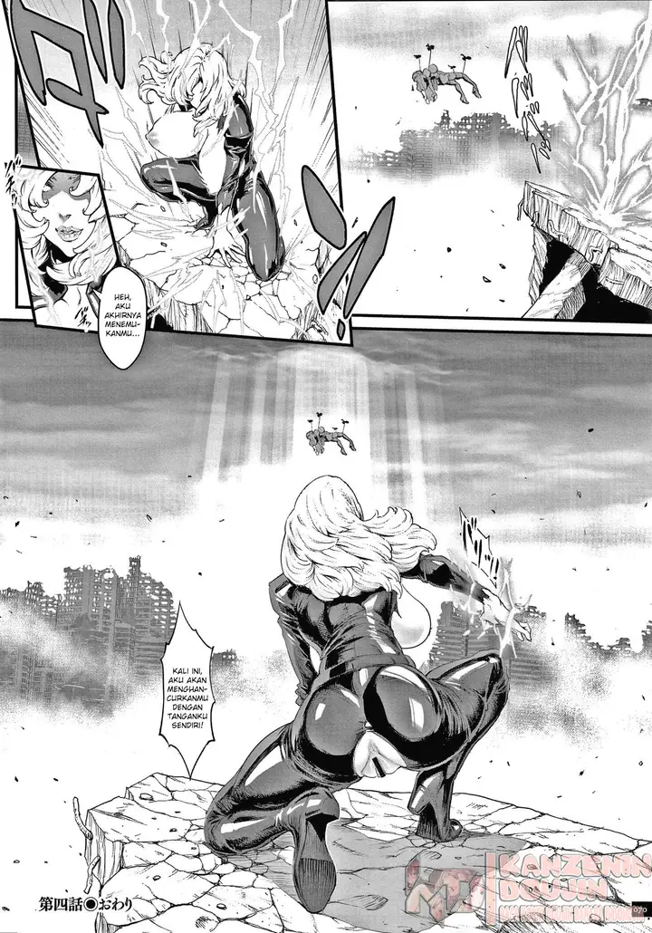 image-komik-haramase-no-hoshi-bahasa-indonesia-chapter-04-17/21