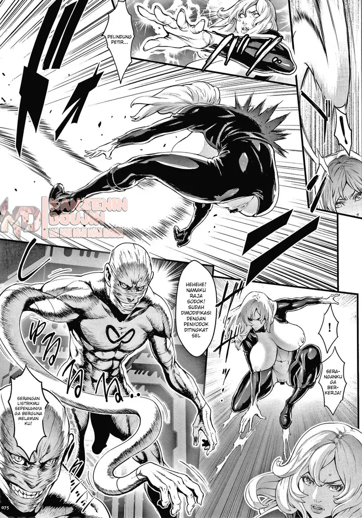 image-komik-haramase-no-hoshi-bahasa-indonesia-chapter-05-6/21
