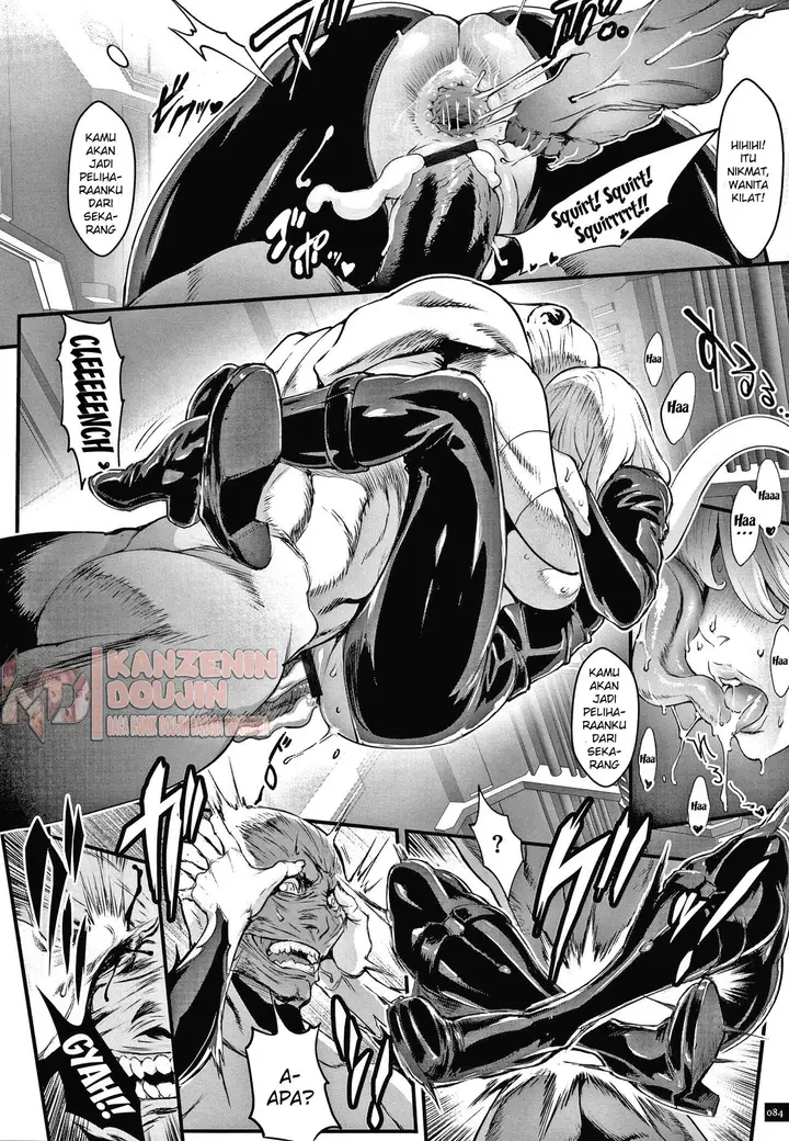 image-komik-haramase-no-hoshi-bahasa-indonesia-chapter-05-15/21