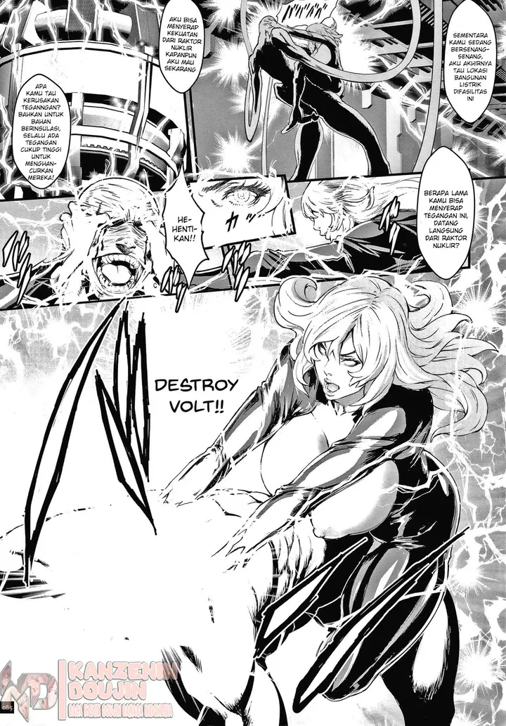 image-komik-haramase-no-hoshi-bahasa-indonesia-chapter-05-16/21