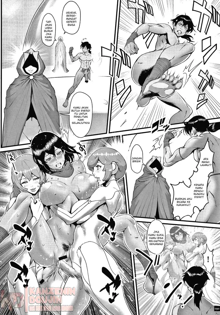 image-komik-haramase-no-hoshi-bahasa-indonesia-chapter-06-4/20