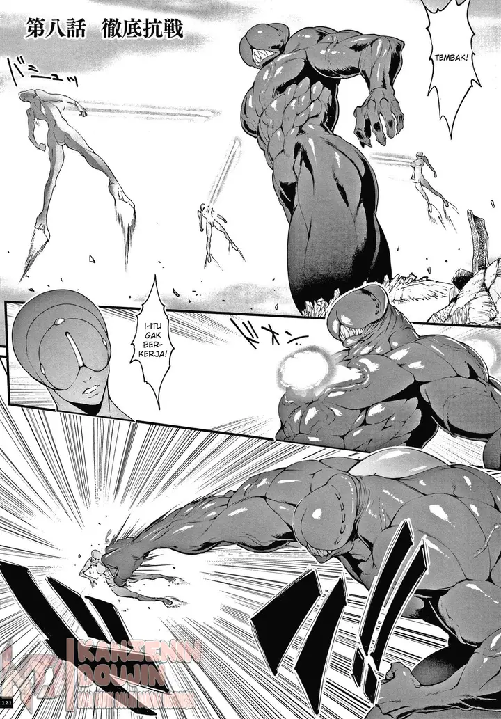 image-komik-haramase-no-hoshi-bahasa-indonesia-chapter-08-2/21