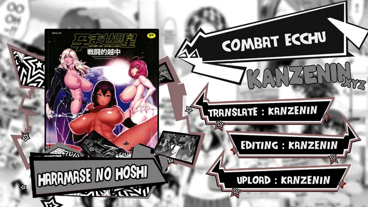 image-komik-haramase-no-hoshi-bahasa-indonesia-chapter-09-0/21