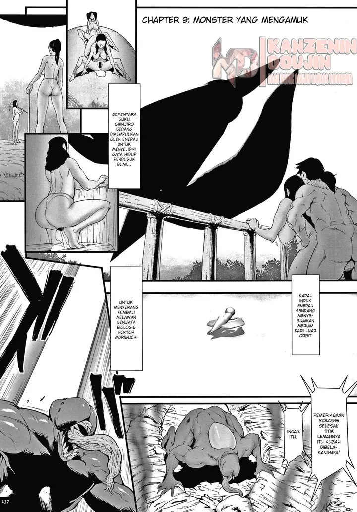 image-komik-haramase-no-hoshi-bahasa-indonesia-chapter-09-2/21