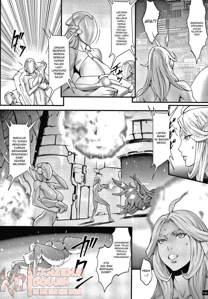 image-komik-haramase-no-hoshi-bahasa-indonesia-chapter-09-7/21