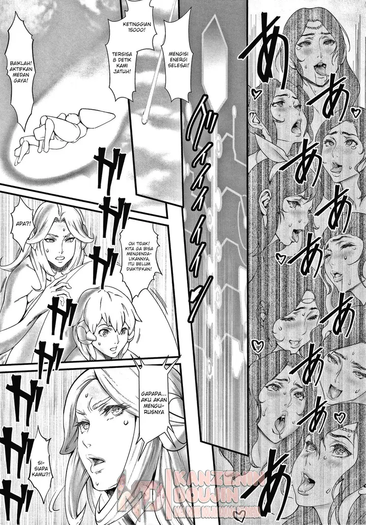 image-komik-haramase-no-hoshi-bahasa-indonesia-chapter-09-16/21