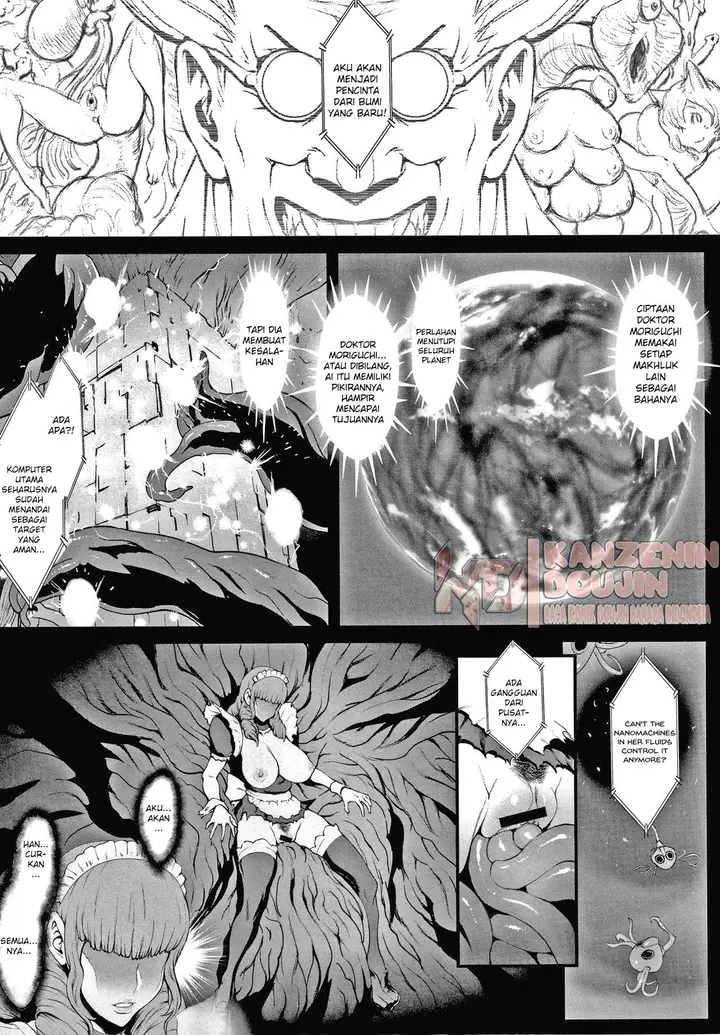 image-komik-haramase-no-hoshi-bahasa-indonesia-chapter-10-4/31
