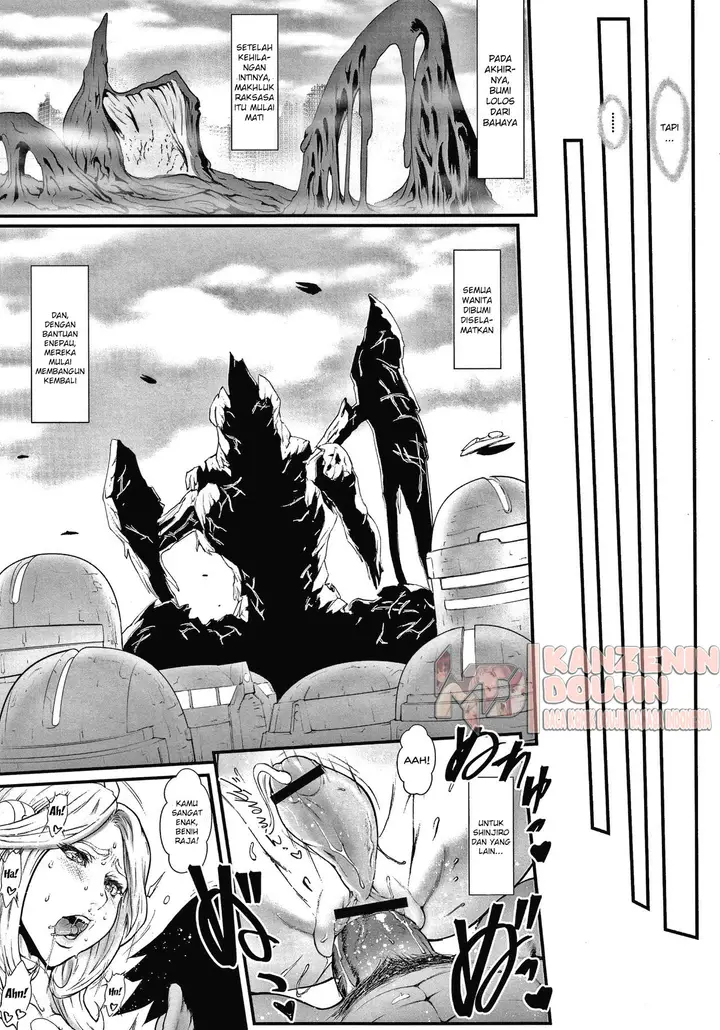 image-komik-haramase-no-hoshi-bahasa-indonesia-chapter-10-24/31