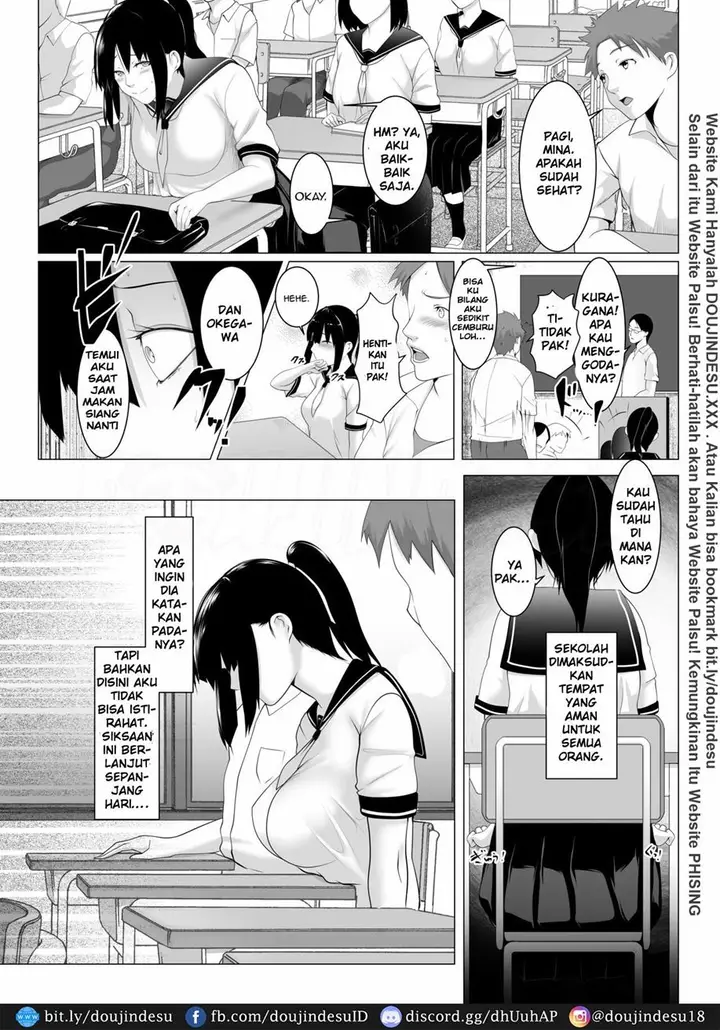 image-komik-haramase-no-shima-chapter-02-7/24