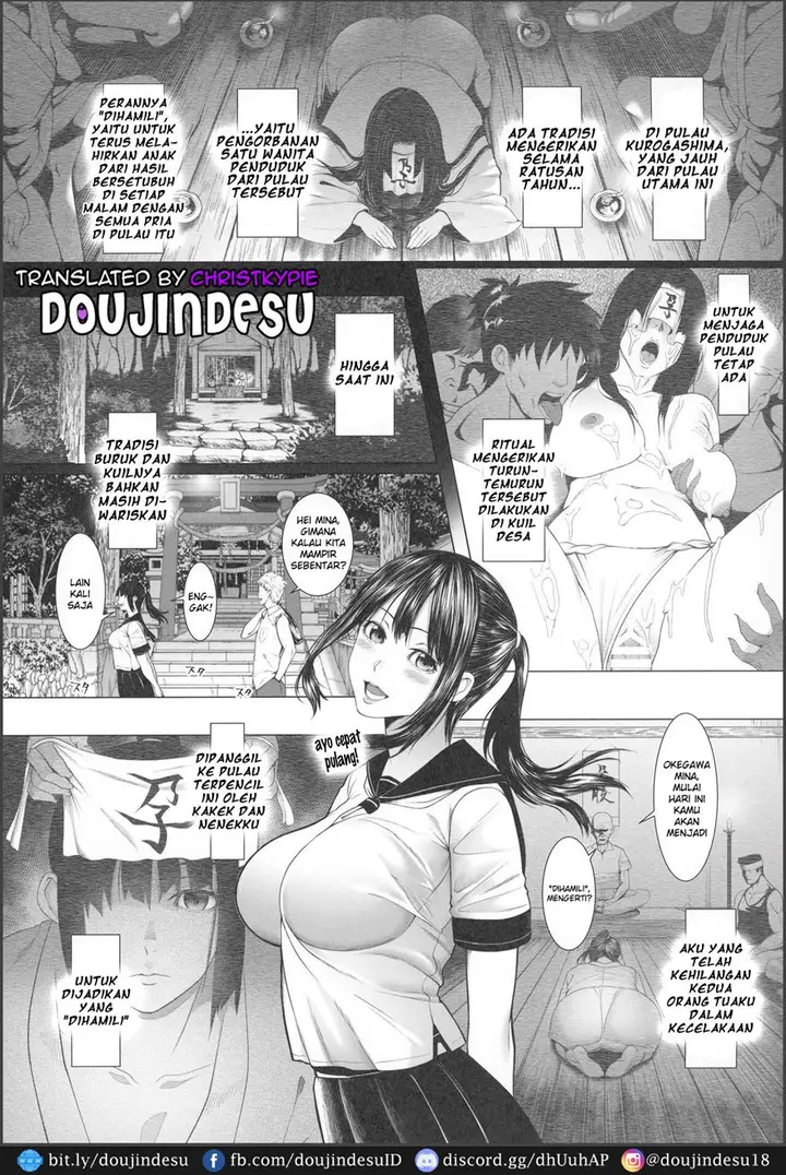 image-komik-haramase-no-shima-chapter-03-1/27