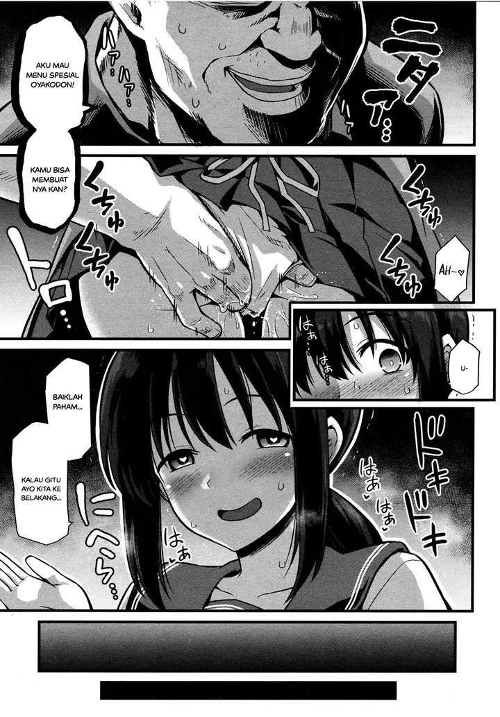 image-komik-haramase-shiawase-chapter-01-7/56