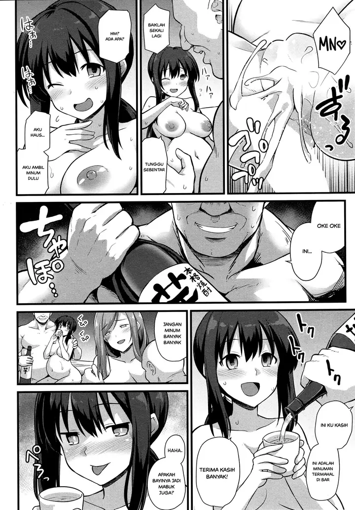 image-komik-haramase-shiawase-chapter-01-28/56