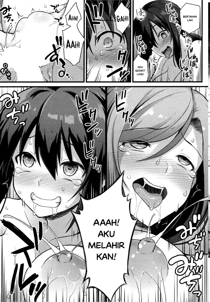 image-komik-haramase-shiawase-chapter-01-51/56