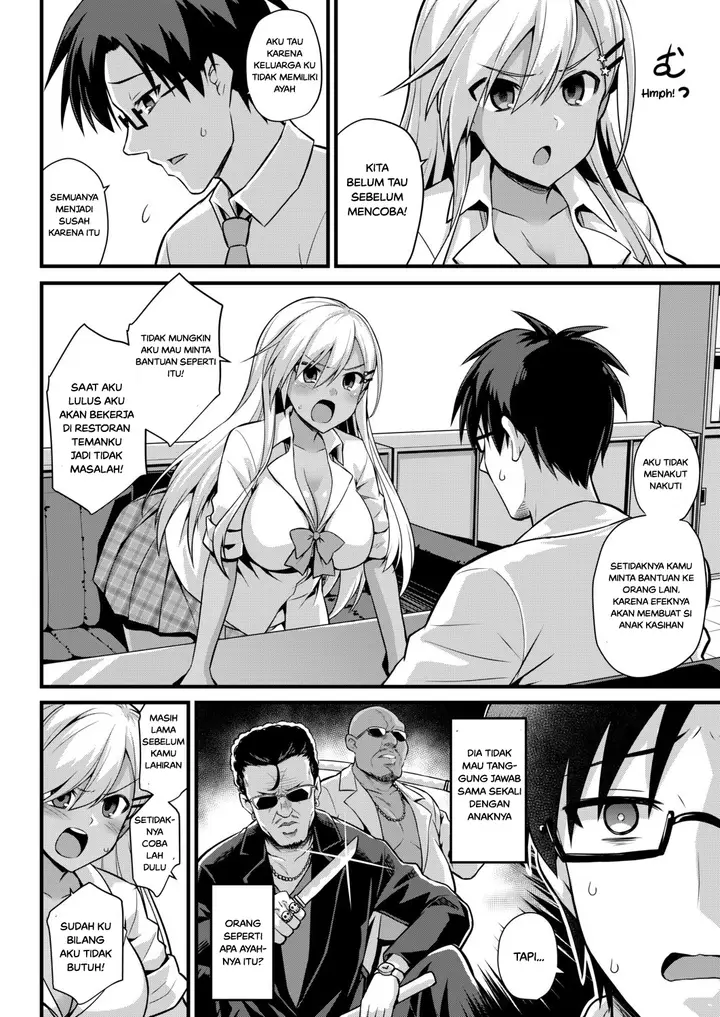 image-komik-haramase-shiawase-chapter-02-5/47