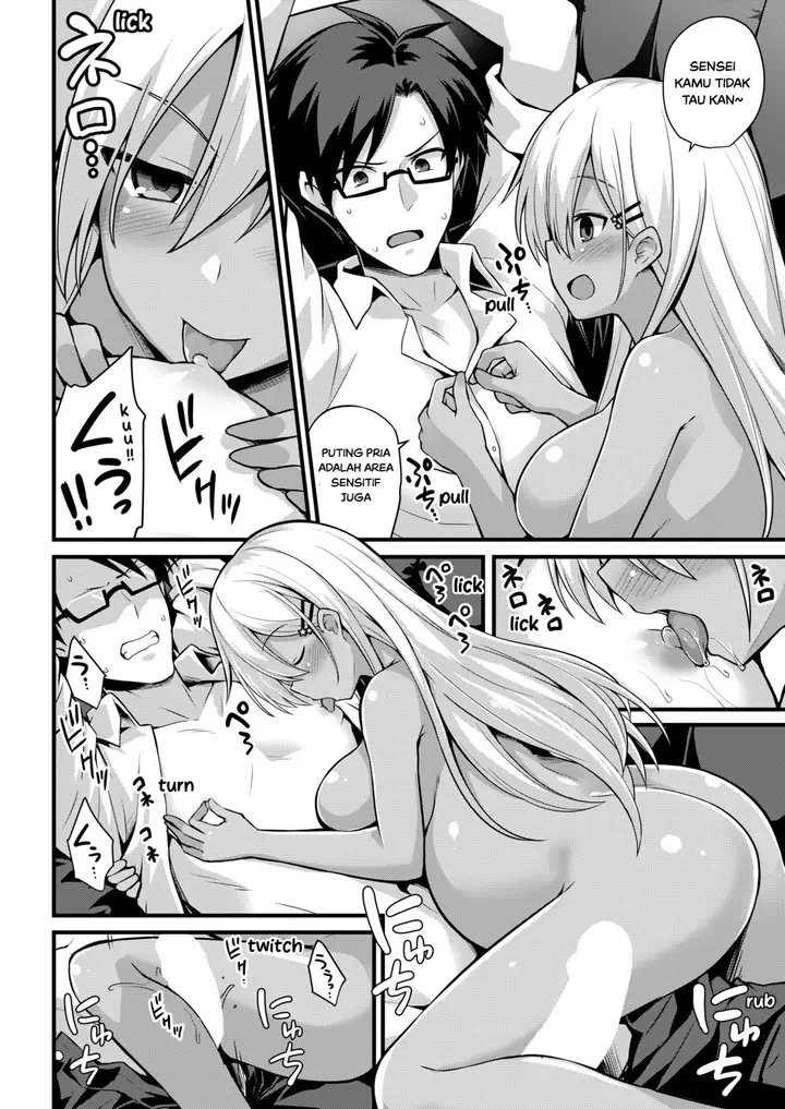 image-komik-haramase-shiawase-chapter-02-13/47