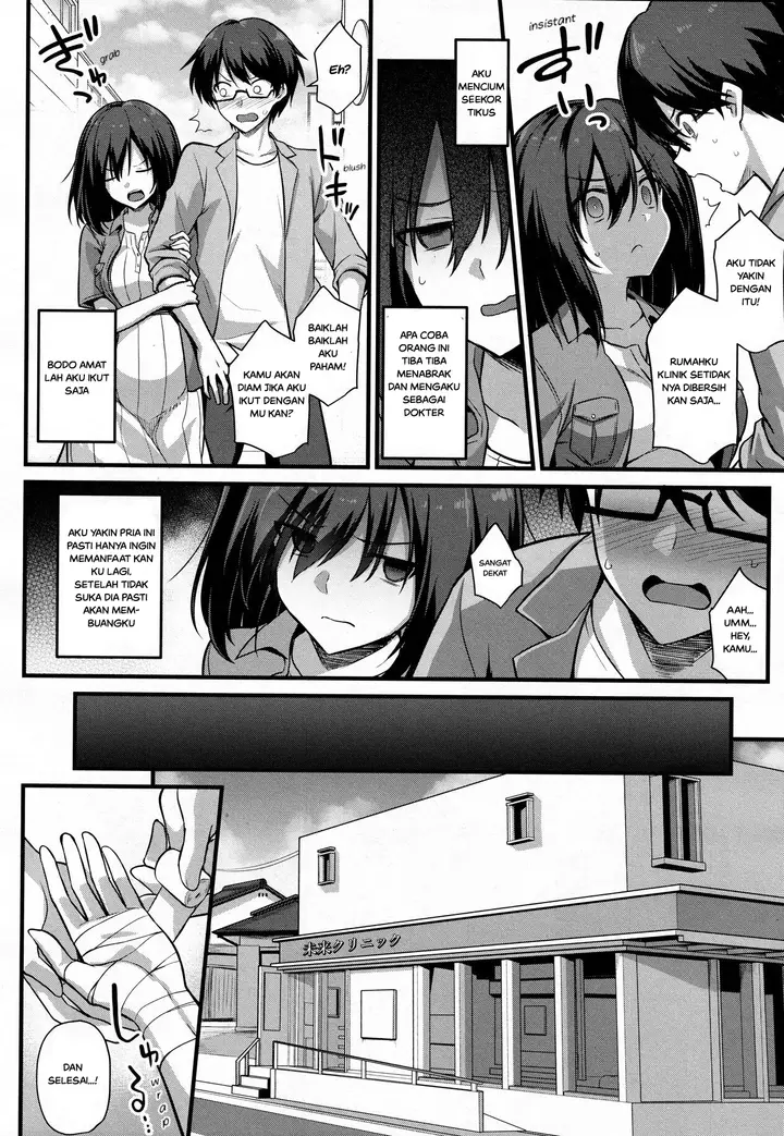 image-komik-haramase-shiawase-chapter-03-7/51