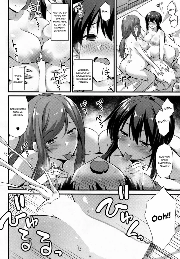 image-komik-haramase-shiawase-chapter-04-21/45