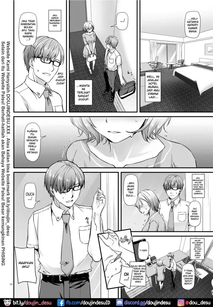 image-komik-haramaseya-chapter-01-4/66