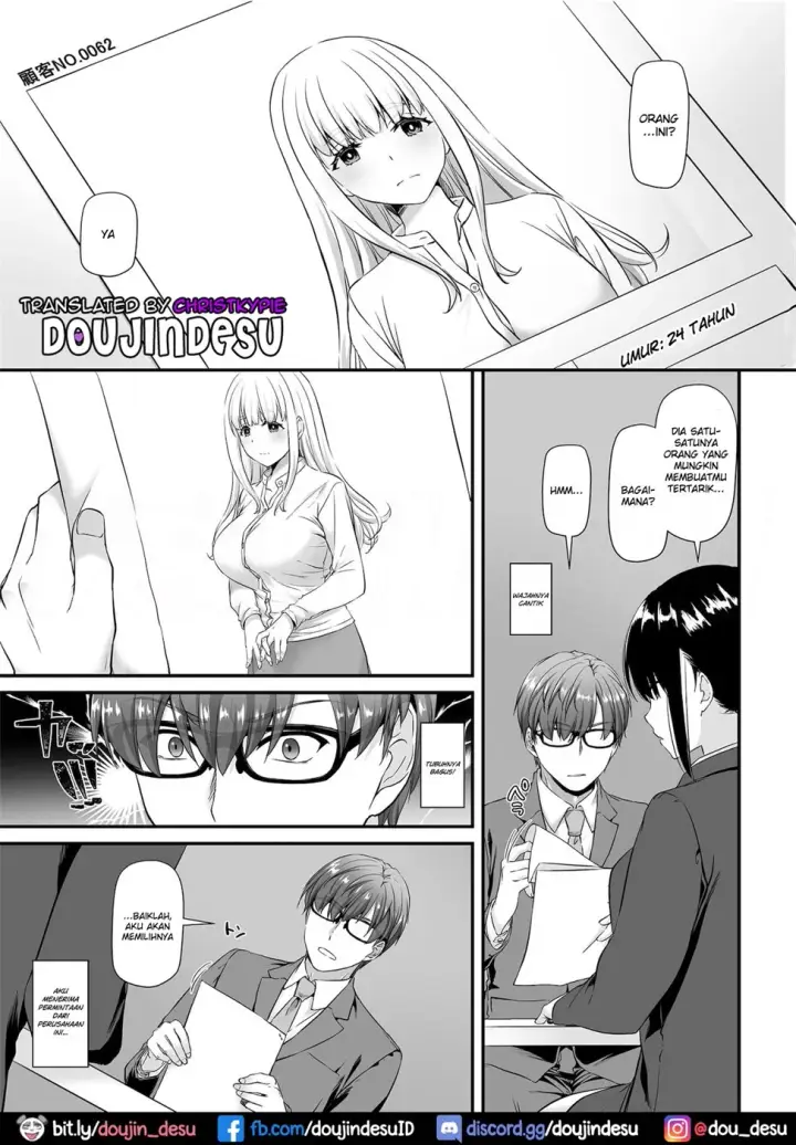 image-komik-haramaseya-chapter-02-2/28