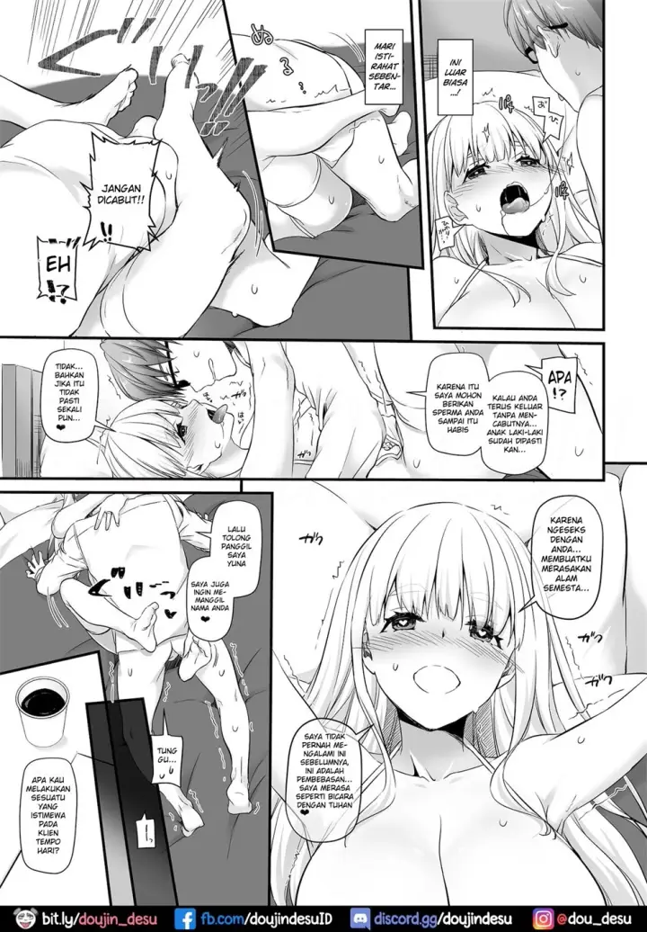 image-komik-haramaseya-chapter-02-24/28