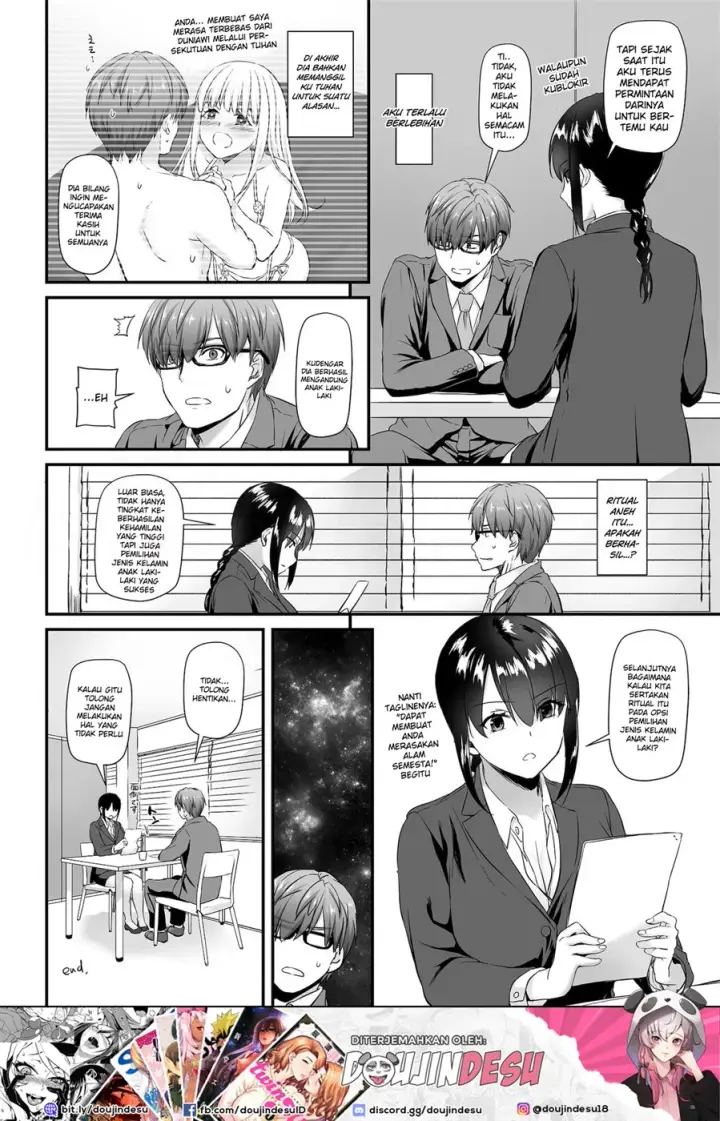 image-komik-haramaseya-chapter-02-25/28