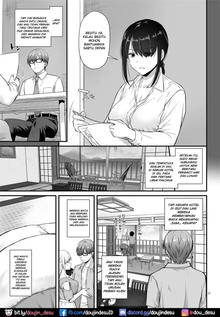 image-komik-haramaseya-chapter-03-6/83