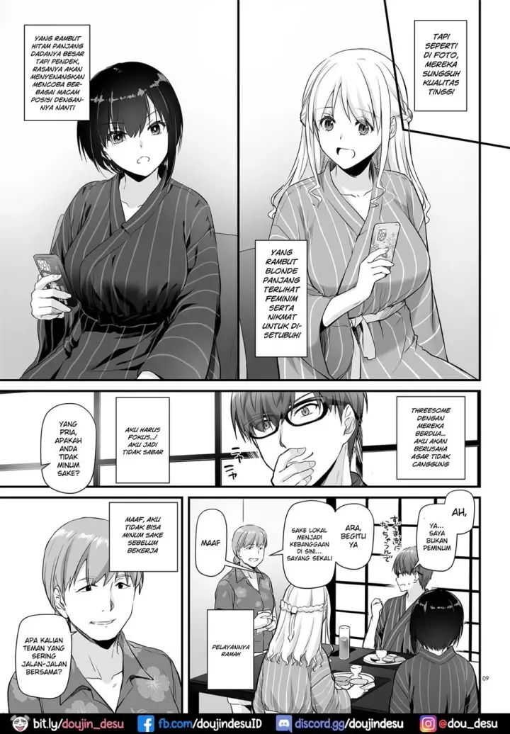 image-komik-haramaseya-chapter-03-8/83