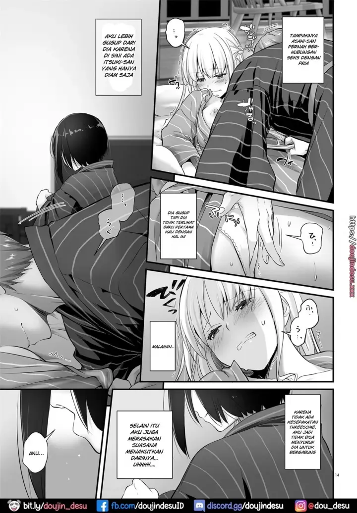 image-komik-haramaseya-chapter-03-13/83