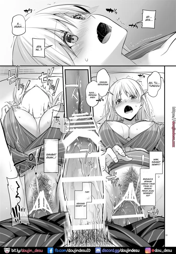 image-komik-haramaseya-chapter-03-18/83