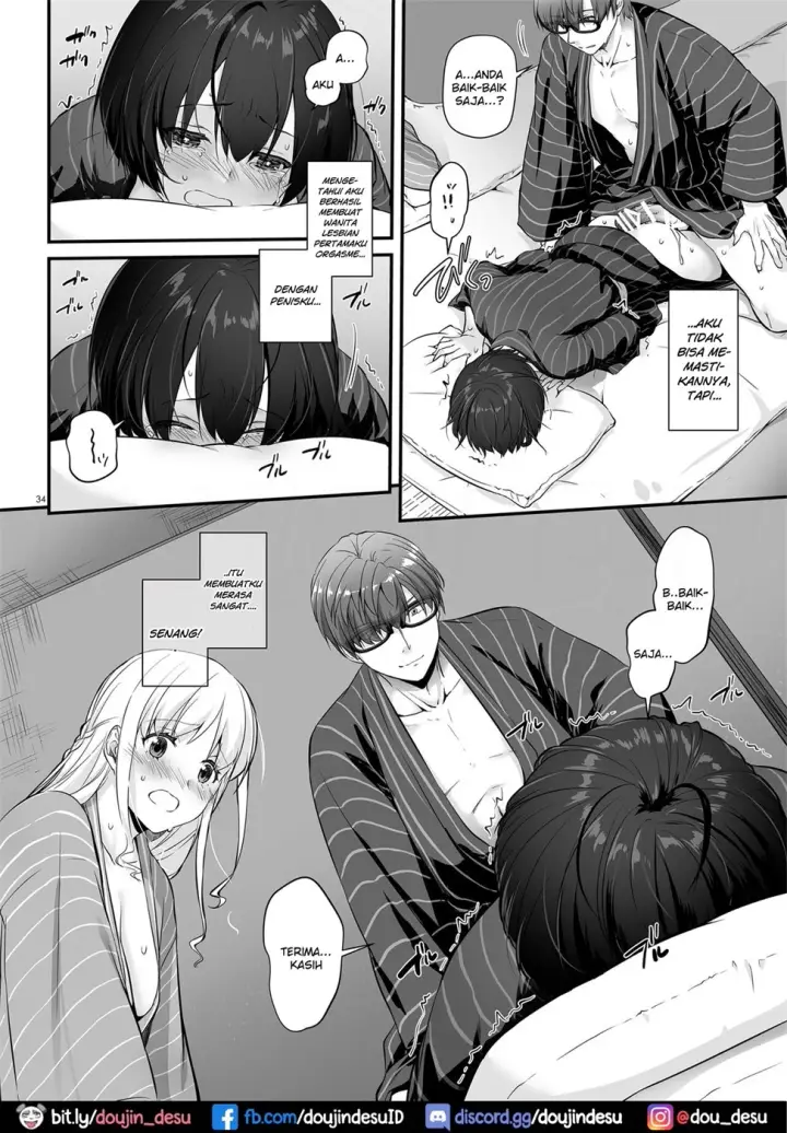 image-komik-haramaseya-chapter-03-33/83