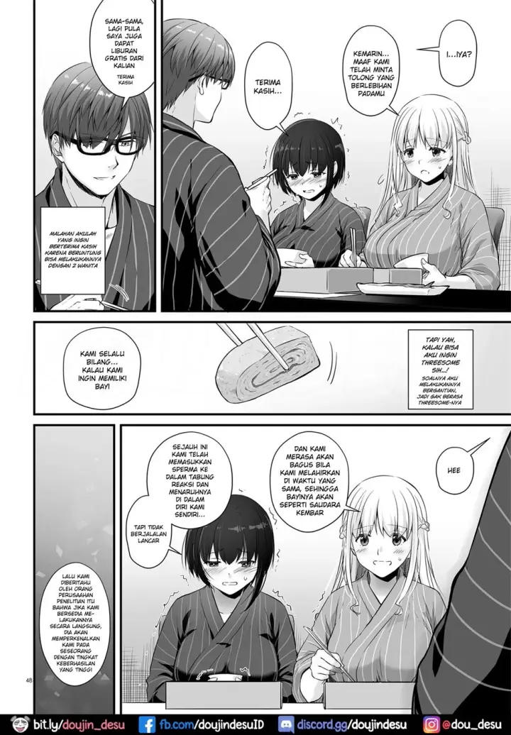 image-komik-haramaseya-chapter-03-47/83