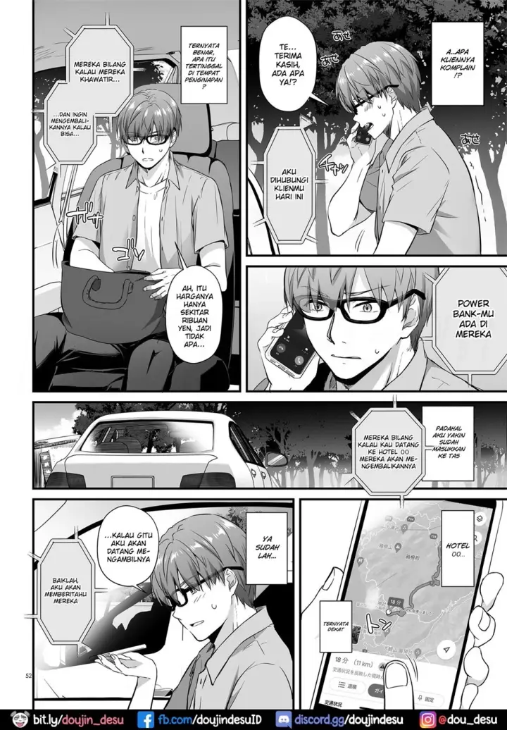 image-komik-haramaseya-chapter-03-51/83