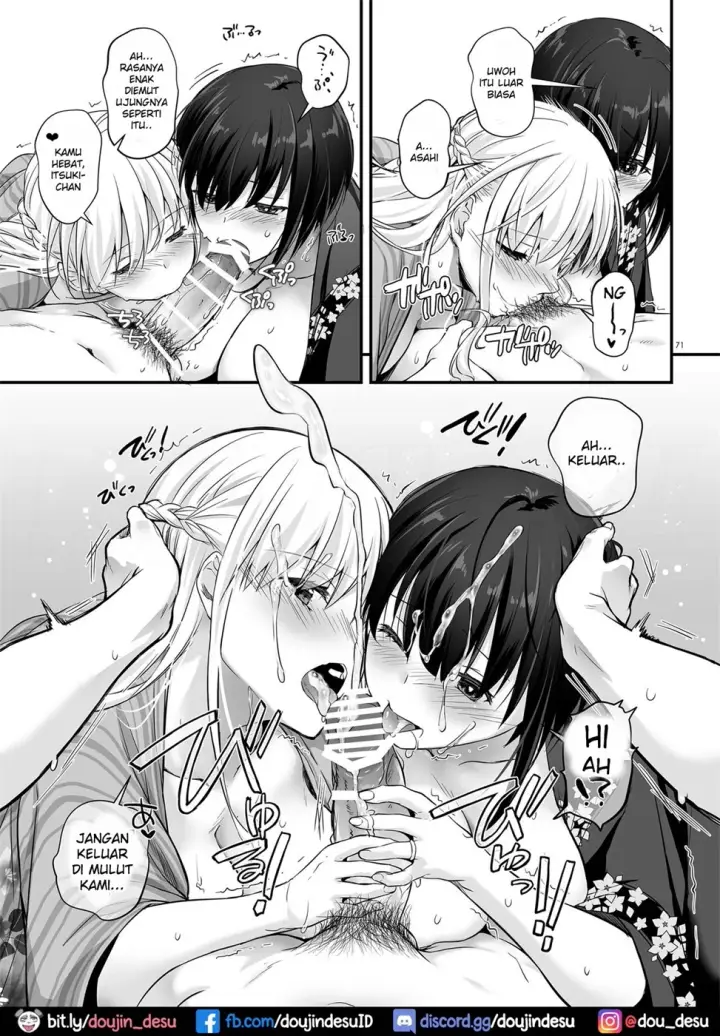 image-komik-haramaseya-chapter-03-70/83